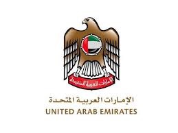 UAE Government